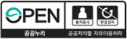 공공누리 제3유형 마크 — 출처표시, 변경금지